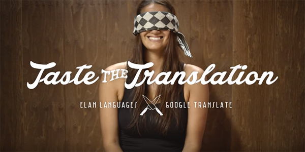 Elan_Translate