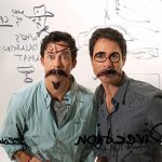 Pesuisa Como É Trabalhar Aí